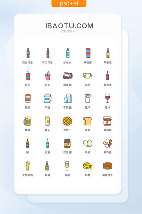 可口可乐矿泉水图标矢量ui素材icon