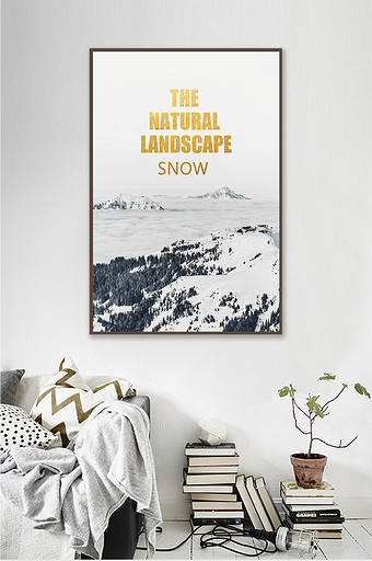 北欧风格装饰画客厅雪山风景挂画图片