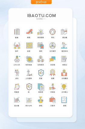 表格文案书勋章图标矢量ui素材icon