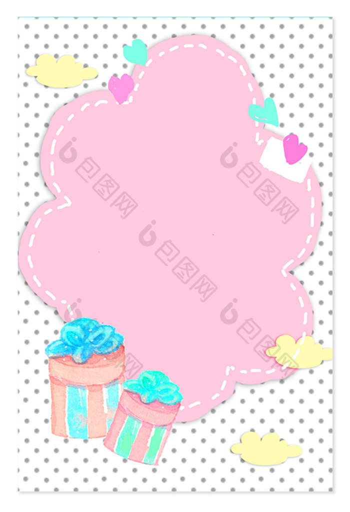 手绘礼物盒装饰粉色边框插画