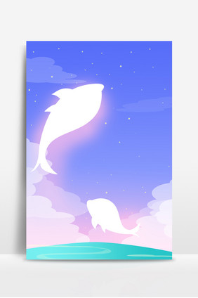 梦幻鲸鱼设计背景图