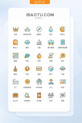 王冠指头人锤子图标矢量ui素材icon