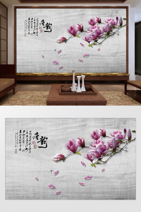 新中式立体兰花唯美背景墙装饰定制