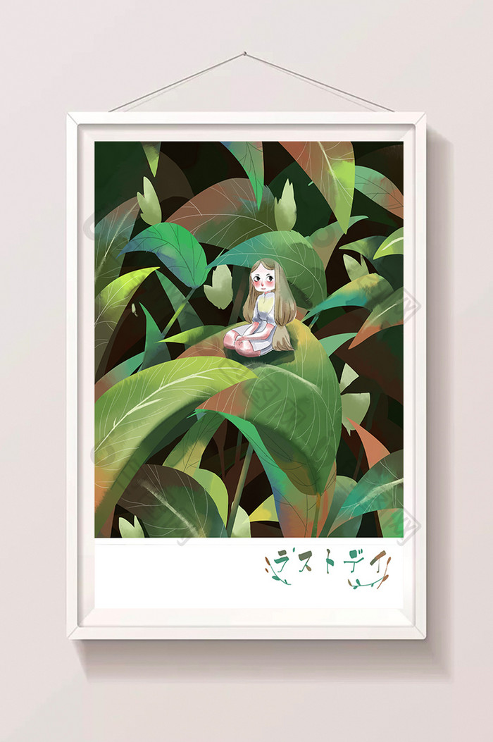 绿色植物树叶小女孩唯美手绘插画