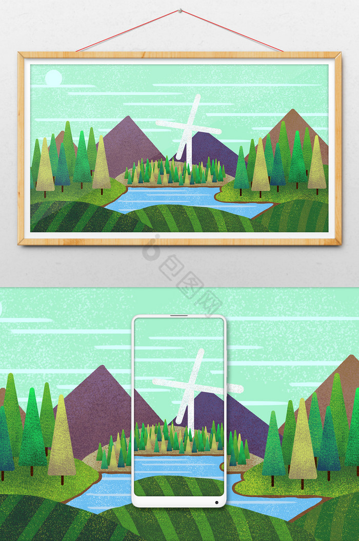山林绿植湖泊风景插画图片