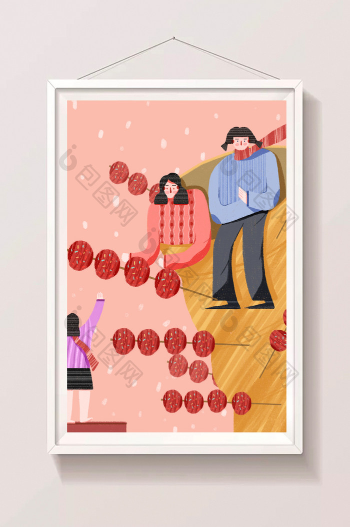 扁平粉色传统文化糖葫芦美食与人物插画