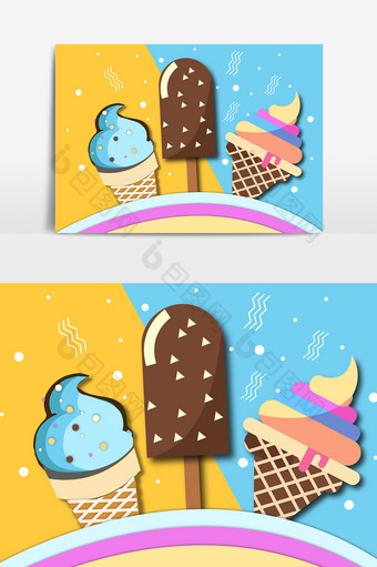 巧克力冰激凌设计元素图片