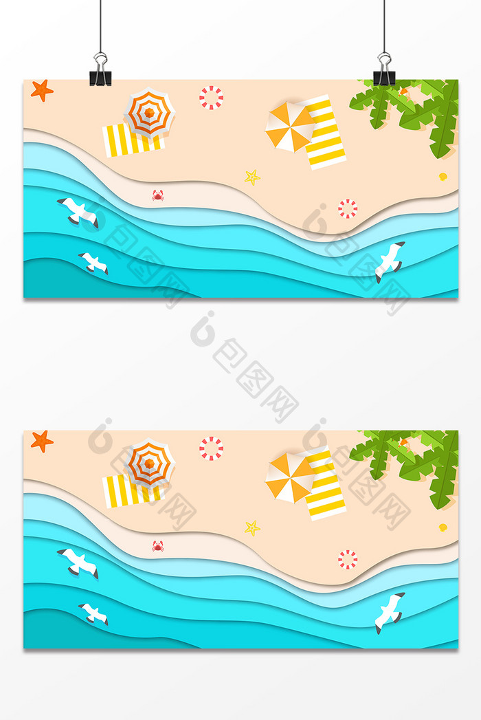 海滩海边设计背景
