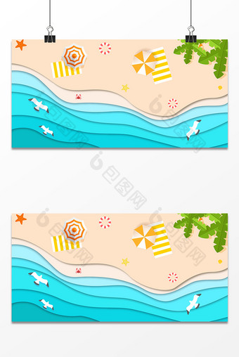 海滩海边设计背景图片