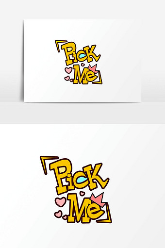 ME图片-ME素材-ME海报-包图网