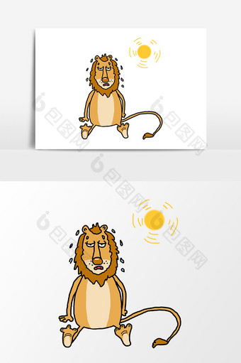 手绘卡通清新大暑热化了的狮子元素图片