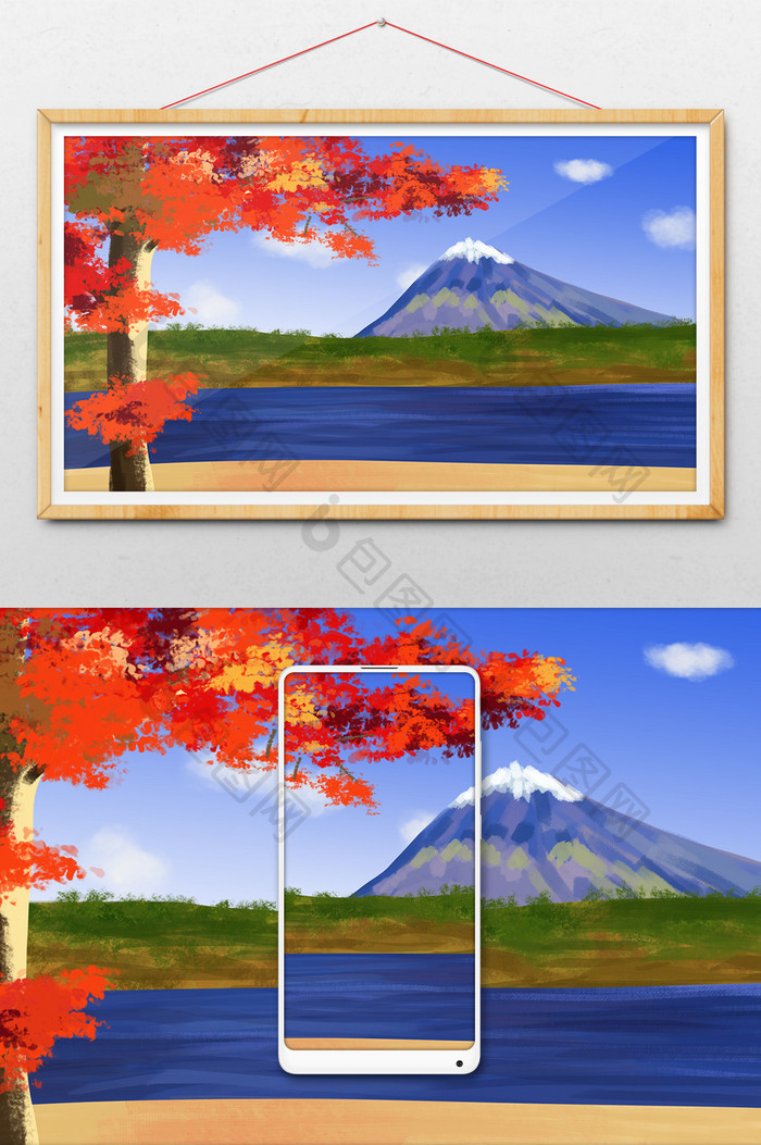 秋天湖边的枫树手绘插画背景