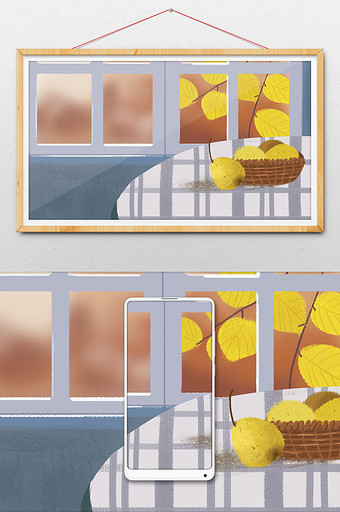 秋天室内桌子上的梨手绘插画背景图片