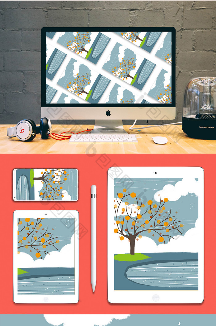 冷色初秋柿子树湖边手绘扁平插画背景素材