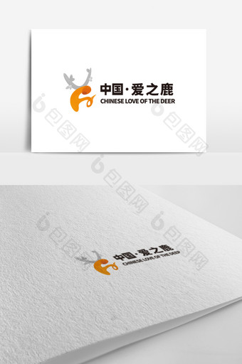 中国·爱之鹿logo设计图片