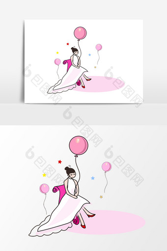 粉色气球新娘情人节结婚元素图片
