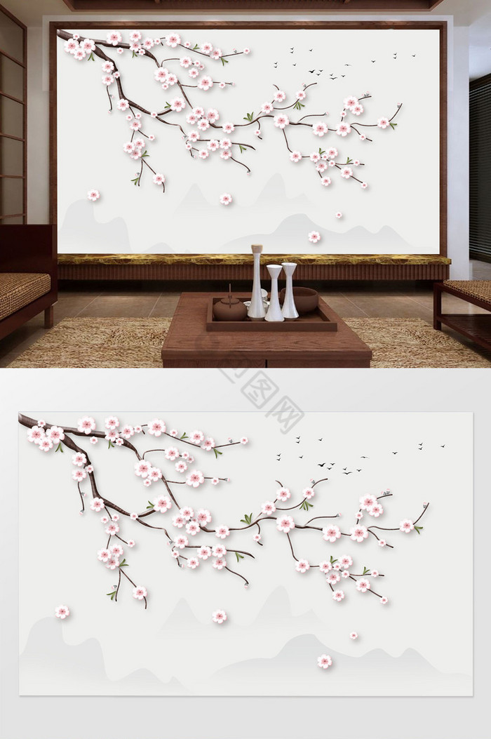 中式简约意境梅花花枝水墨山时尚背景墙图片