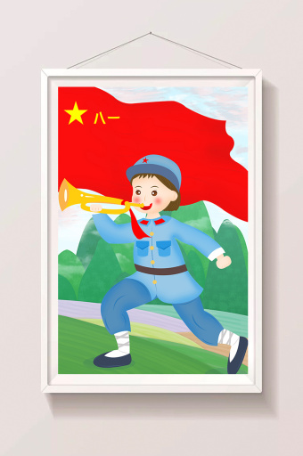 卡通八一建军节山间吹响胜利号角插画图片下载