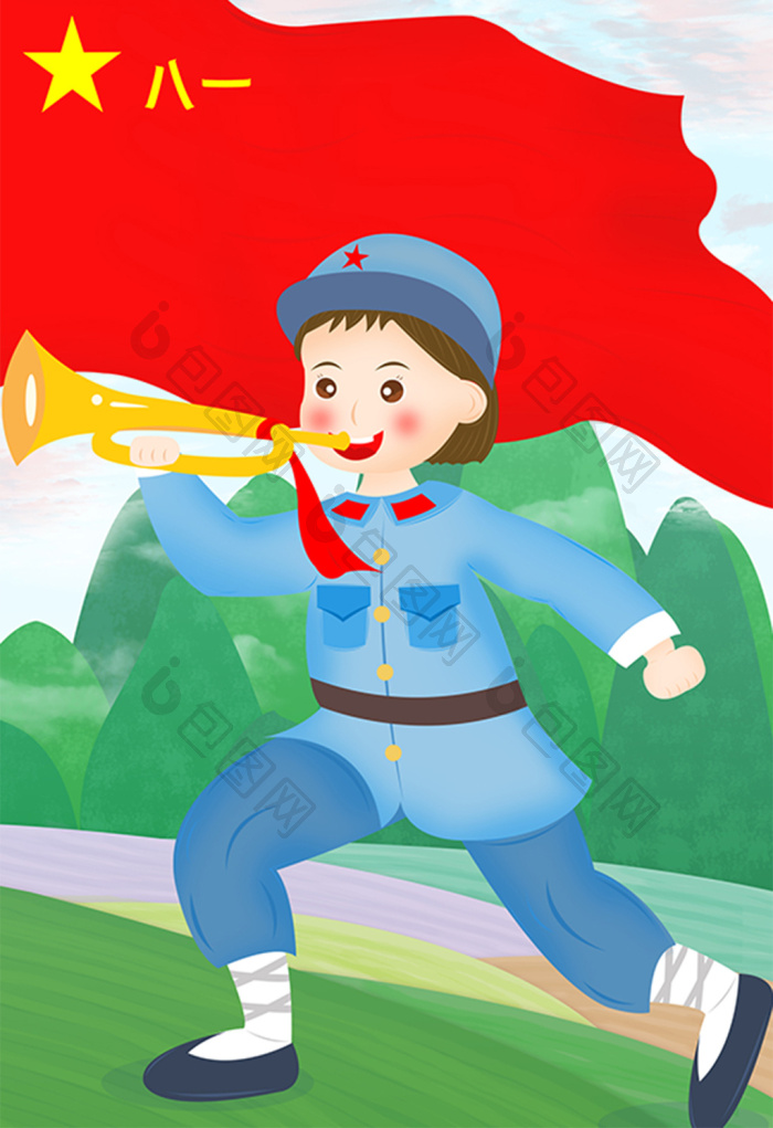 八一建军节山间吹响胜利号角插画图片