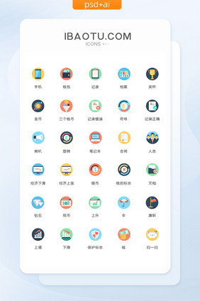 钻石纸币上升图标矢量ui素材icon