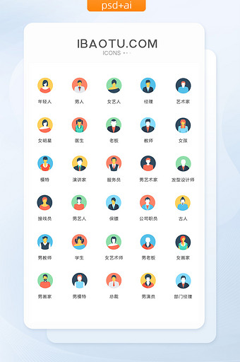 小美女郑爽合集|明星合成图 
