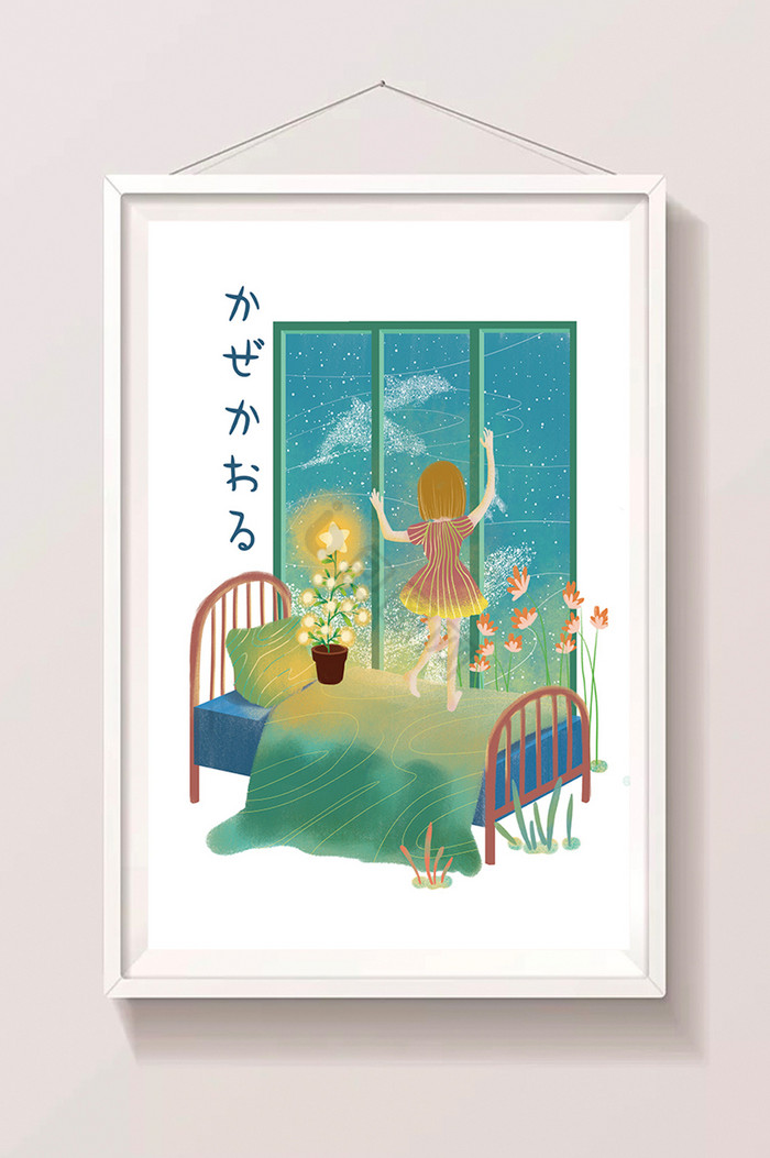夜晚小女孩窗边看风景日式插画图片