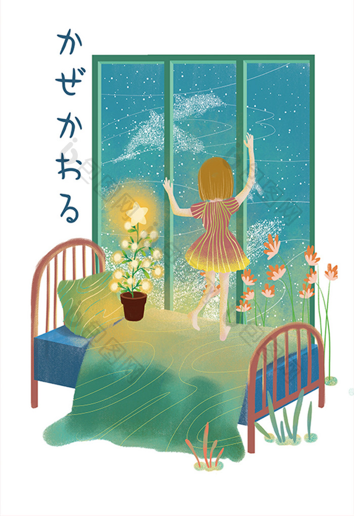 夜晚小女孩窗边看风景日式唯美插画