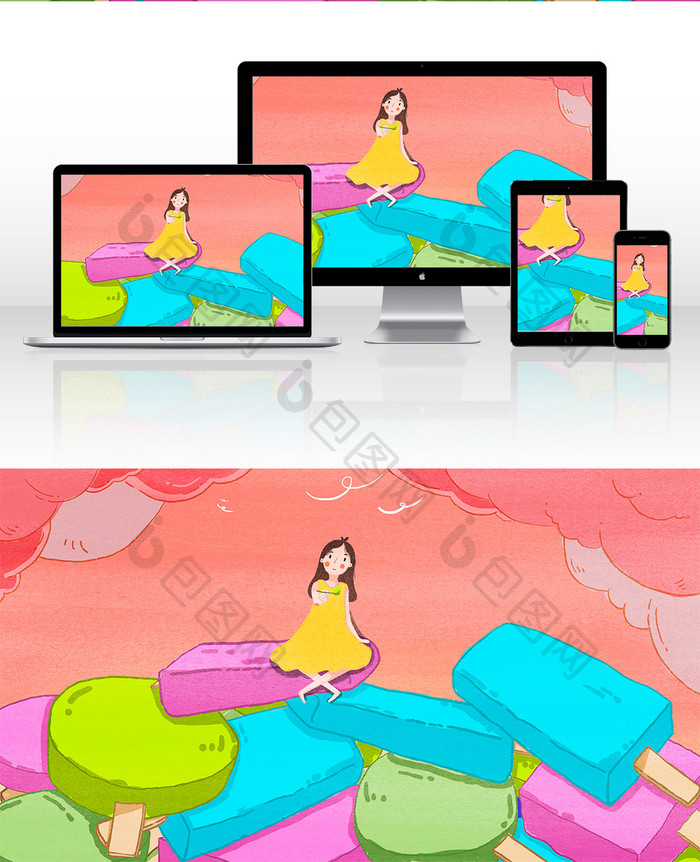 梦幻卡通坐在雪糕冰棍雪山上乘凉的女孩插画