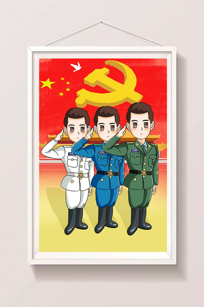 建军节插画图片