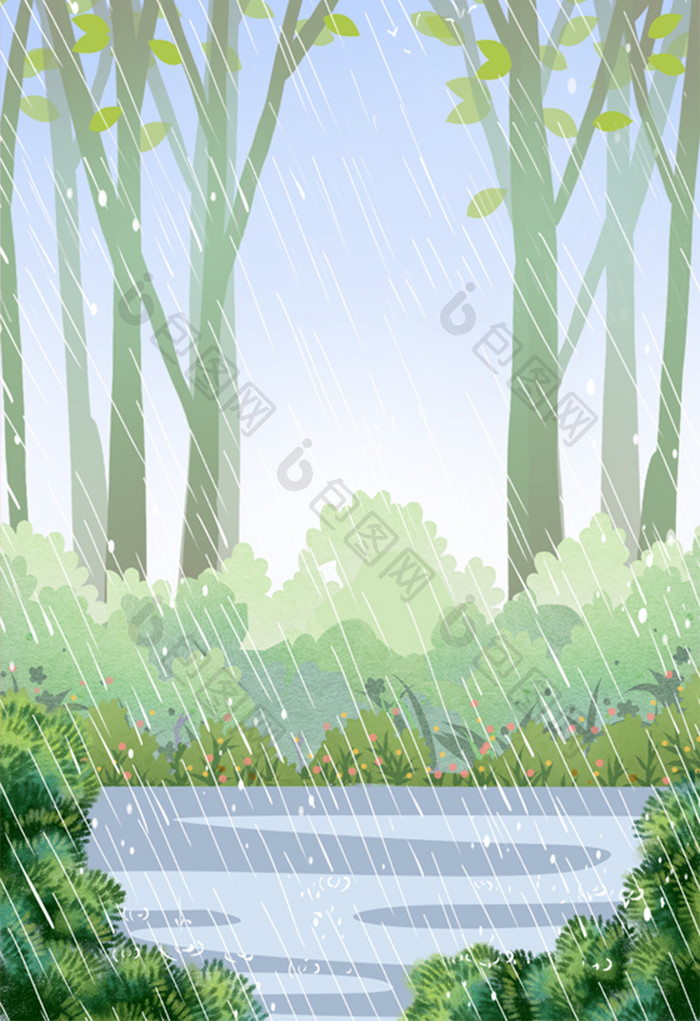 下雨的树林小路插画