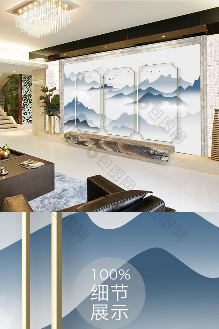 新中式意境简约手绘山水画金色立体框背景墙