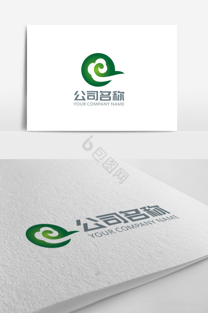 玉石图形logo标志图片