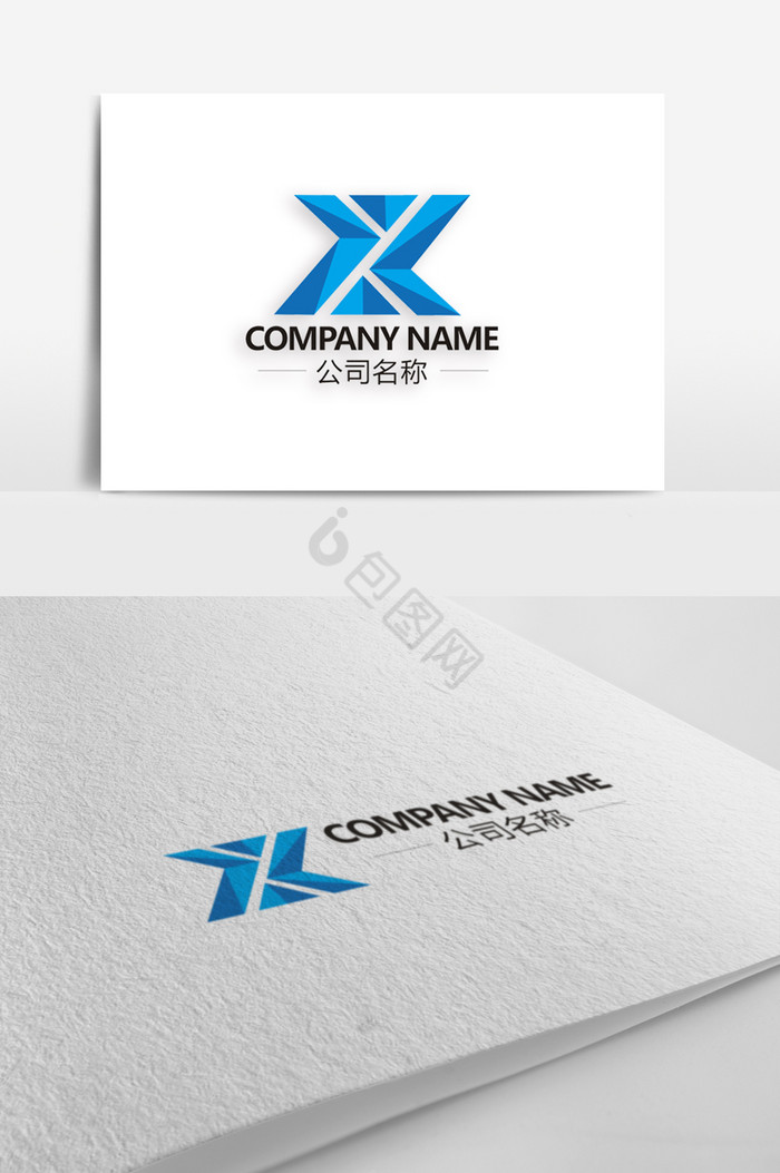 动感X字母logo标志图片