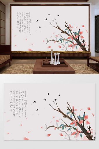 新中式树枝鸟语花香背景墙图片