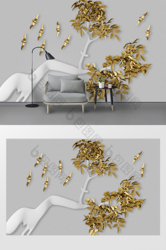 现代简约浮雕立体树枝飞鸟金色叶子背景墙