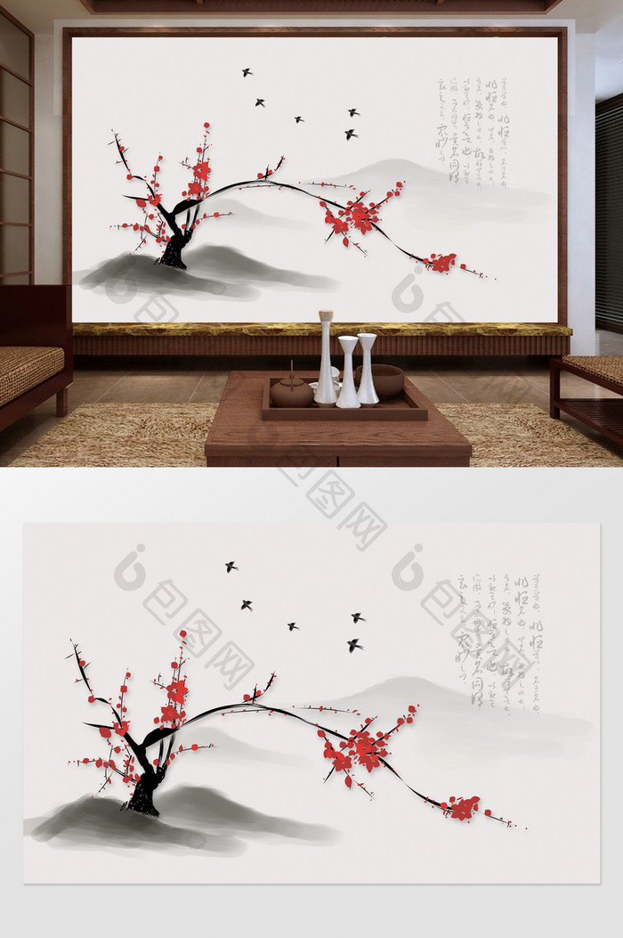 新中式梅花小鸟水墨山村背景墙装饰