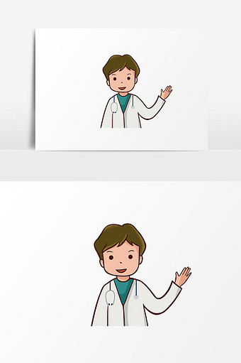 医生素材卡通插画图片