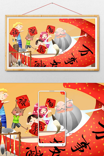 书法背景素材 包图网