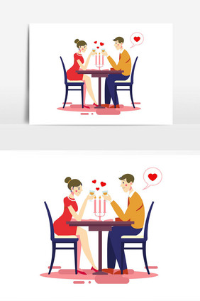 情侣对话人物插画