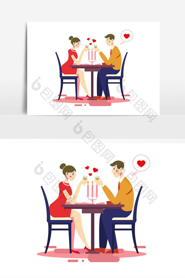 情侣对话人物插画图片图片