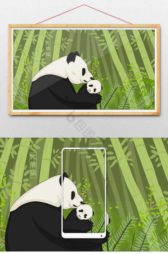 中国特色文化之国宝大熊猫插画图片