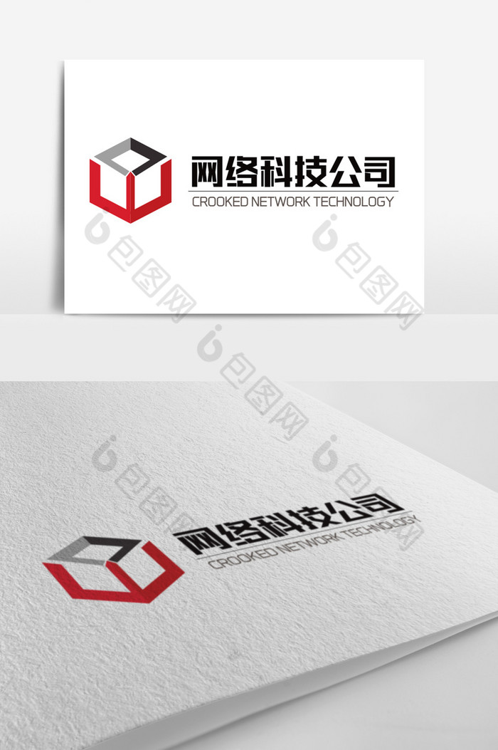 Y字母科技网络logo标志图片图片