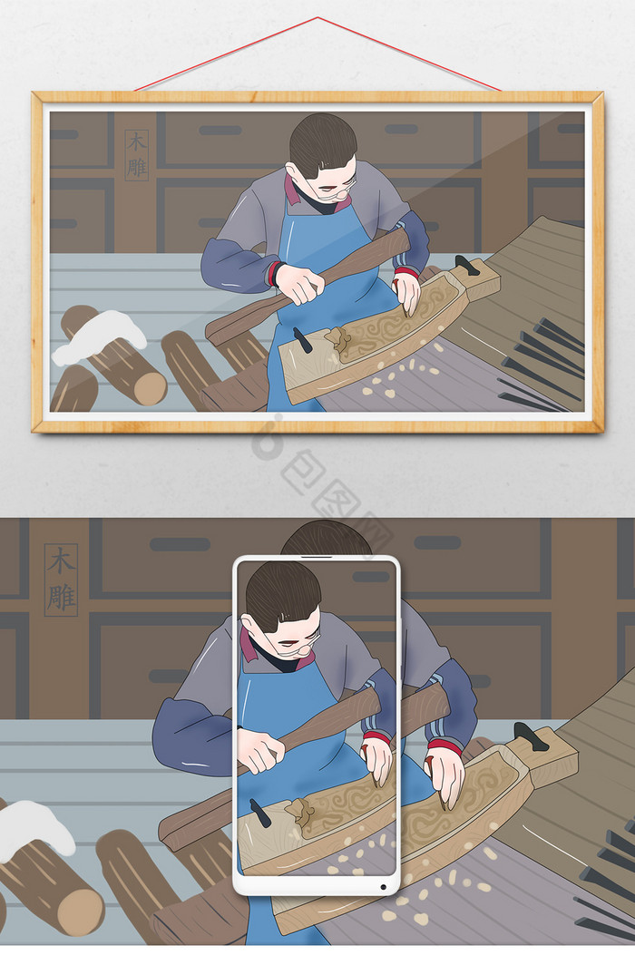 匠人图片-匠人素材免费下载-包图网