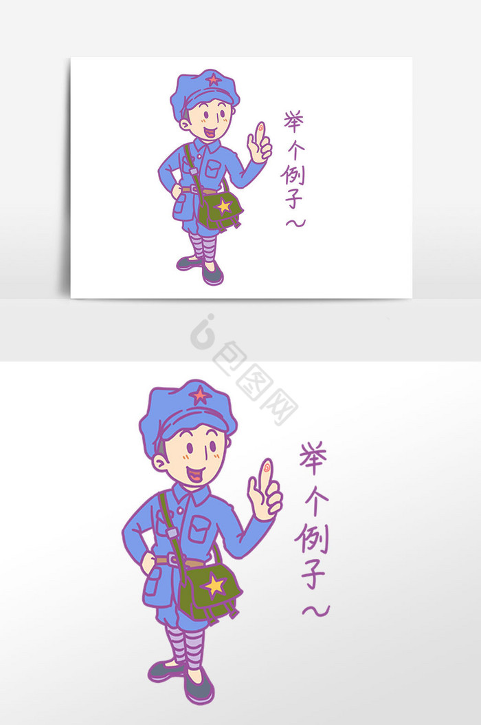 例子图片-例子素材免费下载-包图网