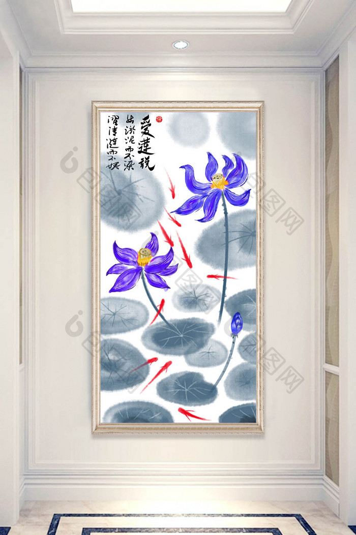 新中式手绘蓝色荷花玄关装饰画