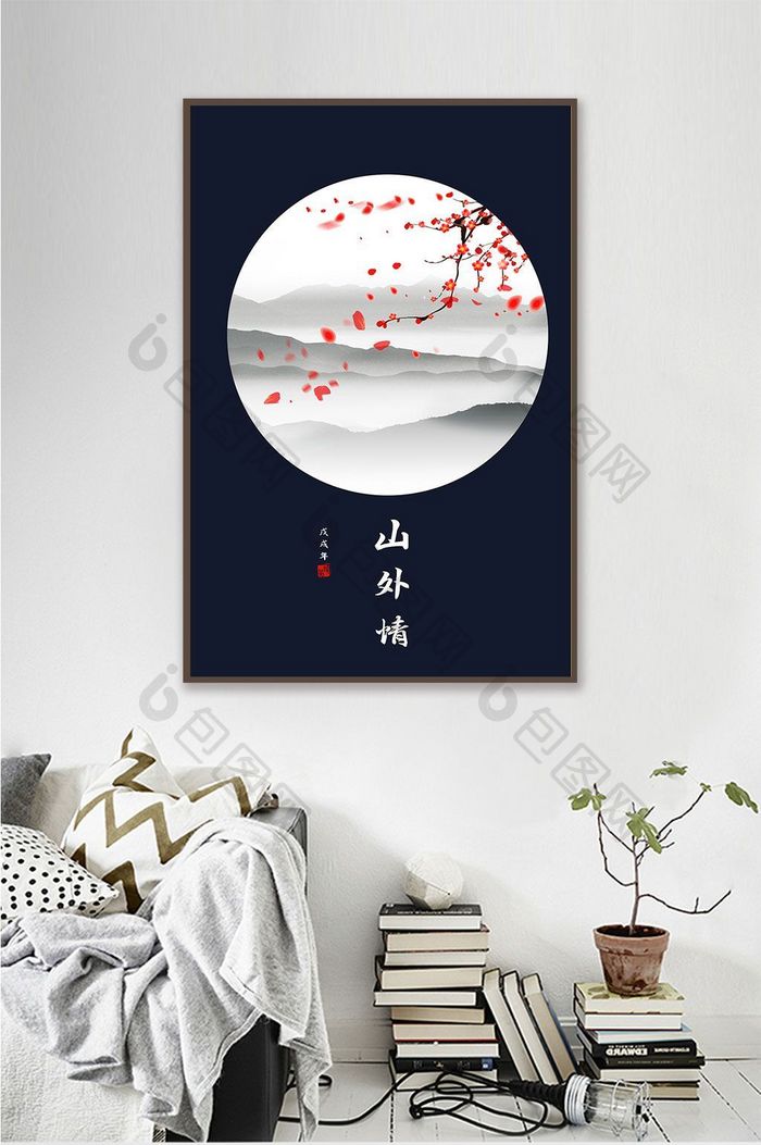 新中式玄关装饰画中国风禅意抽象水墨画