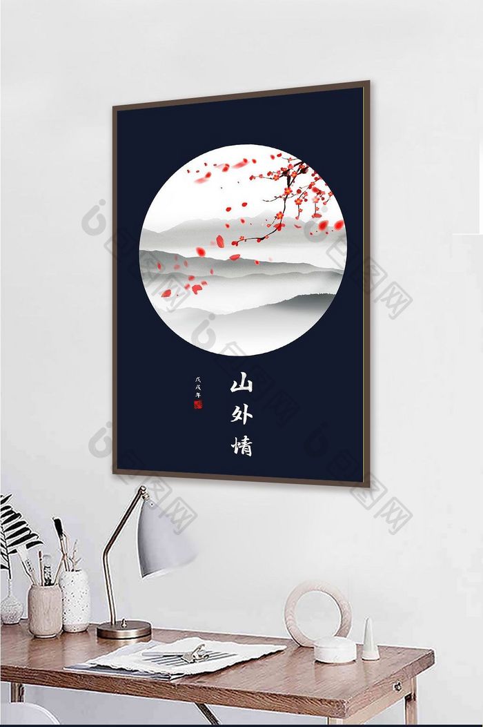 新中式玄关装饰画中国风禅意抽象水墨画