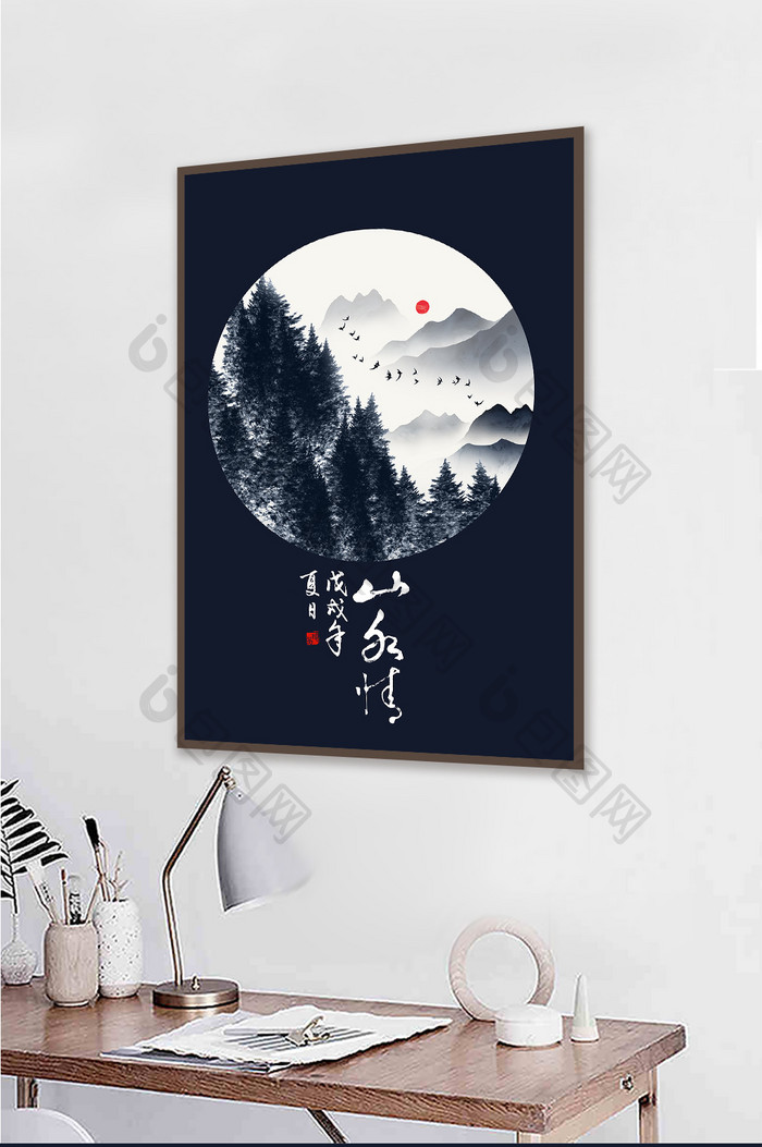 新中式玄关装饰画中国风禅意水墨山水画