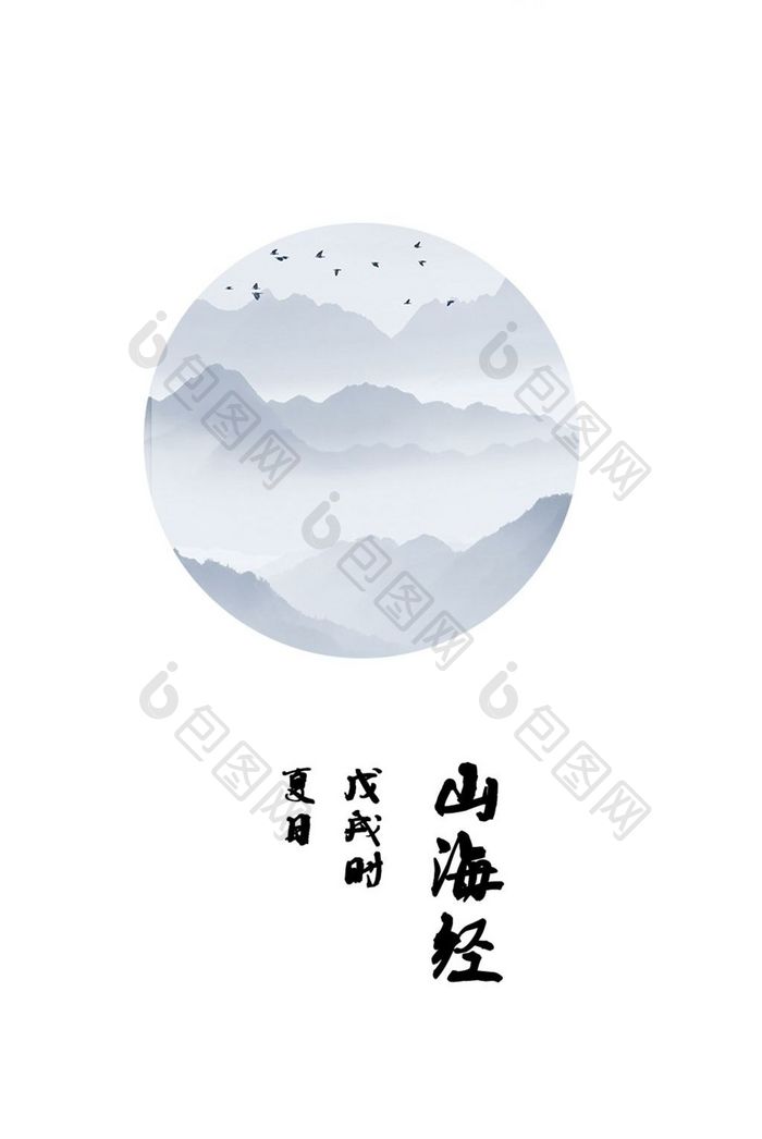 玄关装饰画新中式禅意抽象山水挂画