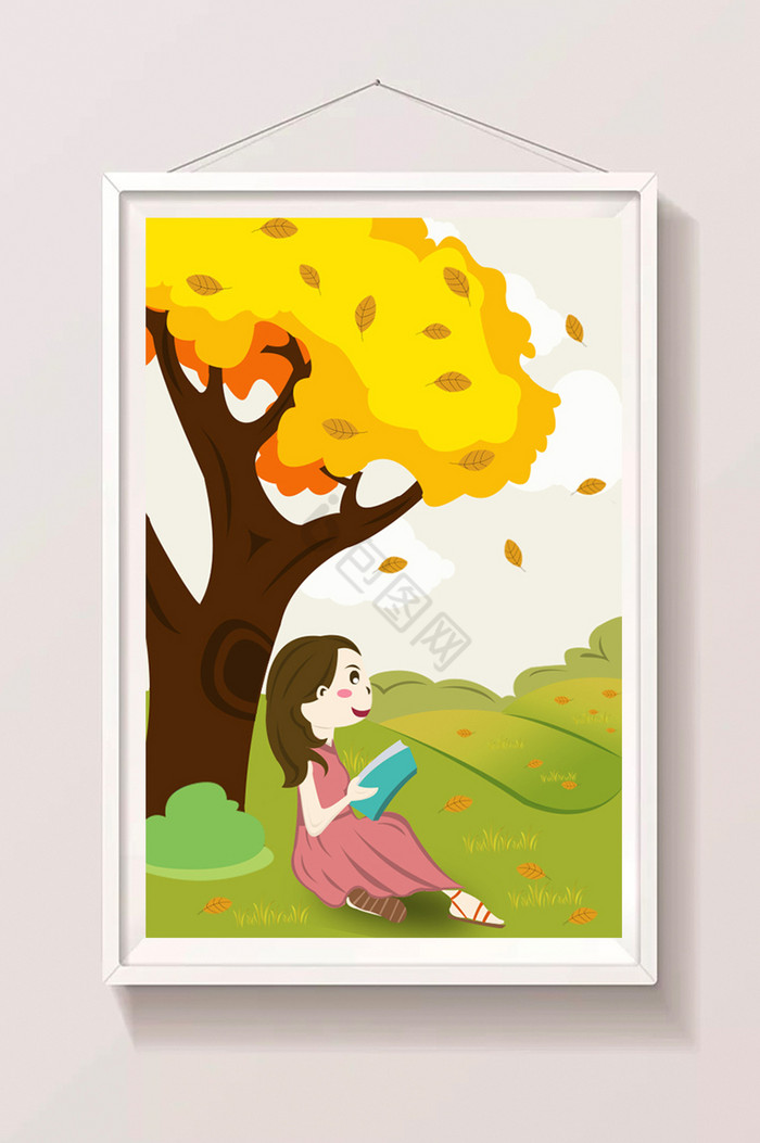 户外女孩树下读书秋季立秋插画图片